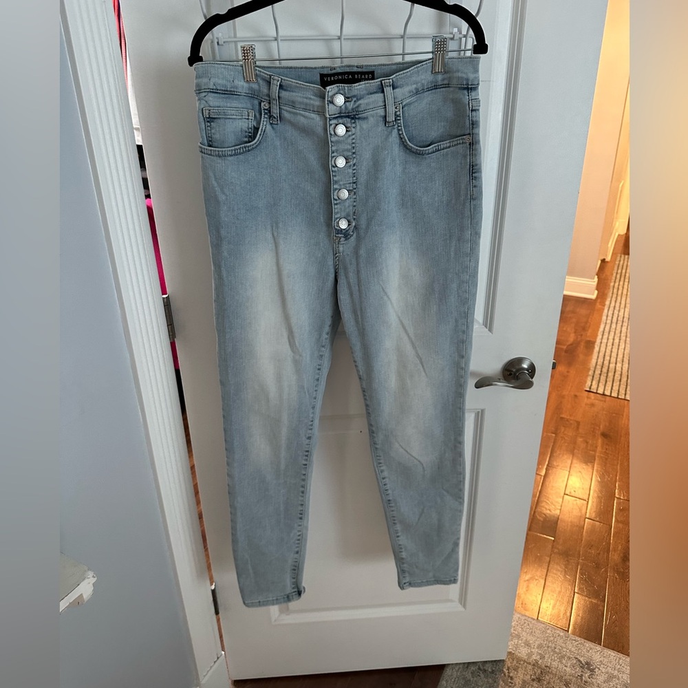 *NEW*Sz 32*Veronica Beard* Jeans